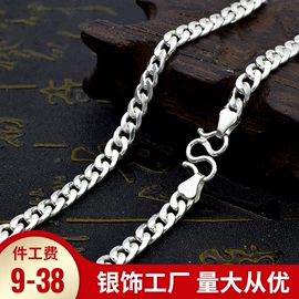 吊坠;手镯;项链