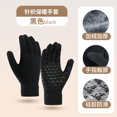 跨境针织手套秋冬季男女户外加厚绒骑行防寒防滑胶印保暖触屏手套