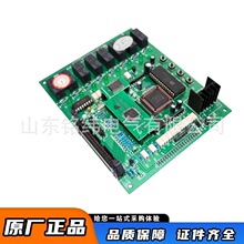 ����Ƥ��ϵ�y���C���KHP349-Z��ͨƤ���C���ذ廴���f̩���