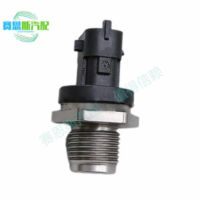 Fuel pressure sensor 0281002952 0281006327 0281006086 0281006325