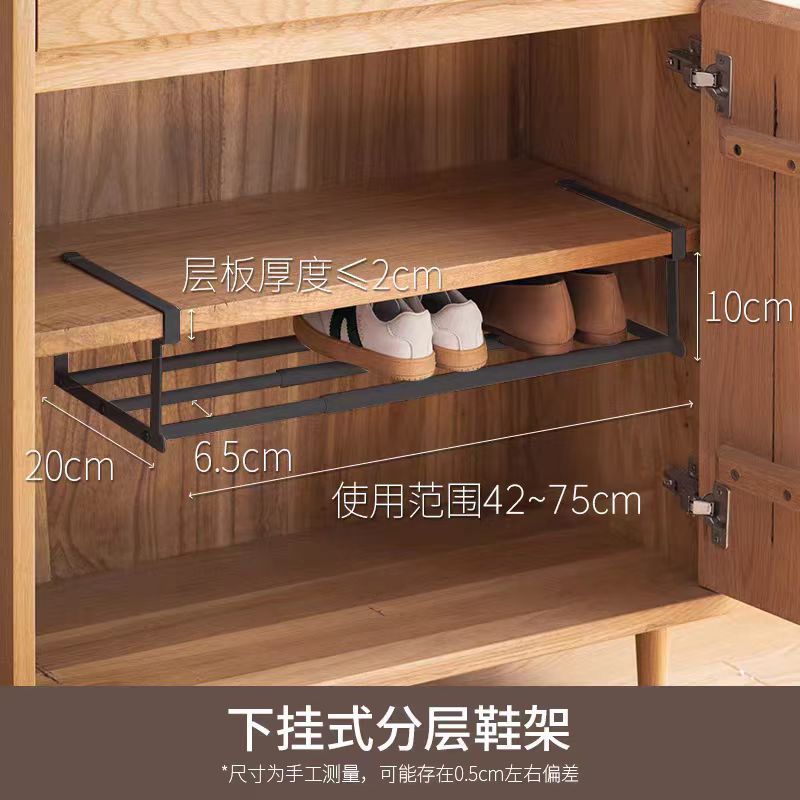 텔레스코픽 블랙 업그레이드