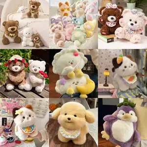 ตุ๊กตานุ่มฟูขนาด 8 นิ้ว สำหรับตู้หนีบและของขวัญ