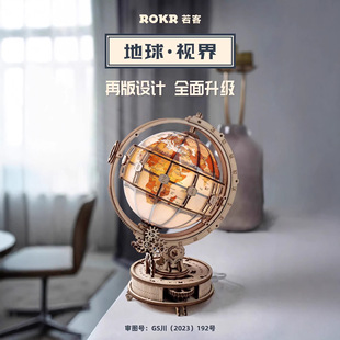 适合初中生的手工