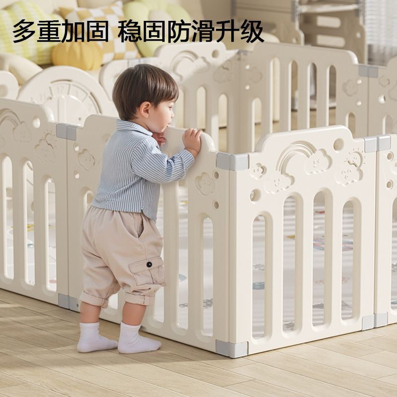 Children's Play Fence Indoor Home Baby Baby Safety Guardrail Fence Crawling Mat Toddler Plastic Other