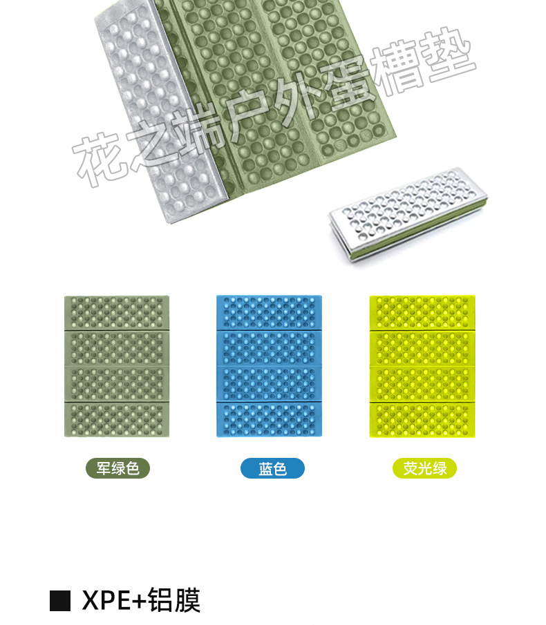 详情页2---花1688_14.jpg