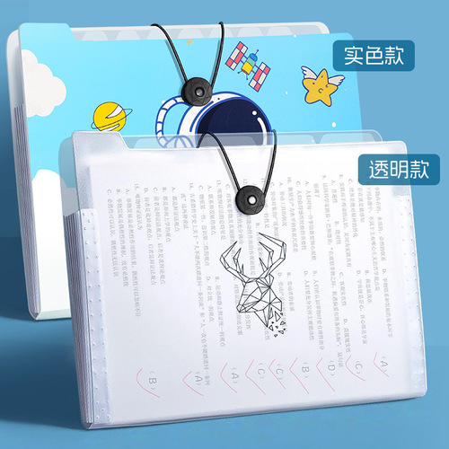 Huajie factory wholesale cartoon multi-layer classification accordion bag A4 large capacity student test paper storage plastic folder