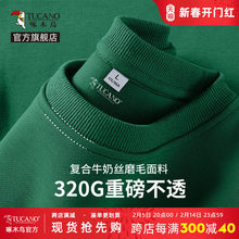 ��ľ�B�Gɫ�A�I�l���д��＾�ذ����Ɵoñ������ʿ�����L������Y