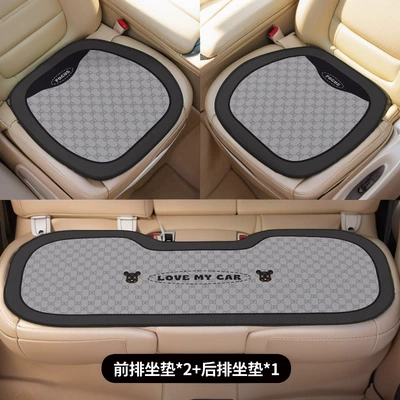 Seat cushion, seat cover — Breathable Rear Single-Piece Seat Cushion - e0537i-gray-bear-three-piece-cushion-set-velvet-pad-a03-code