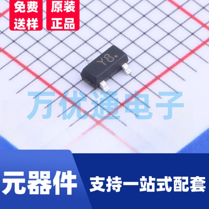 贴片稳压二极管 BZX84B22 SOT-23封装 丝印2Y8 齐纳二极管 现货直