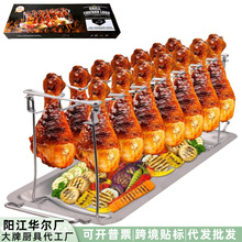 �ʺ��b���ۯB���P��u�ȼ�14�������BBQ����ܑ���y���бP���u