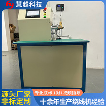 LED�ʟ����������@���C늿��p�ŷ�늙C���ƴ_���߾����@��������