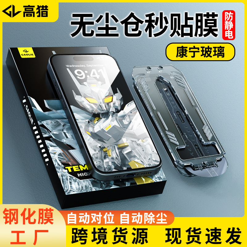 主圖1