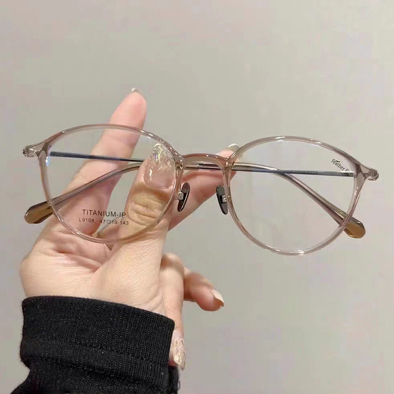 White transparent Brown small frame myopia glasses women's small face with high digital display thin ultra light titanium legs small red book recommended tide