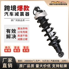 �m�ÊW��A6 C7 R8늸Мp�������l���Sֱ�N��܇�p�������ɿ羳���x