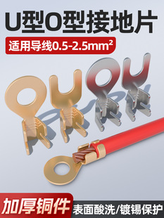 �ӵ�Ƭ�䉺�Ӿ����ӽӾ��Ǿ����h�ΈA�β��������3.2/4.2/6.2