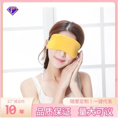 2025年新型クロスボーダーぬいぐるみアイマスク カラフル遮光 昼寝 睡眠保護 蒸気卸売 スチームアイマスク