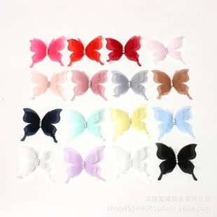 ���Ӻ��eᘵ�����ֹ����w��荱���������ʷ��沼ˇ�羳DIY���