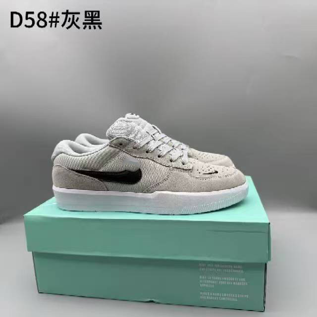 Nike SB Force 58 Low Wolf Grey Black CZ2959-002