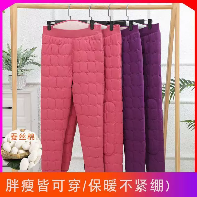 新款女士高腰高弹防寒丝棉裤纯色显瘦加绒加厚德绒防风女棉裤