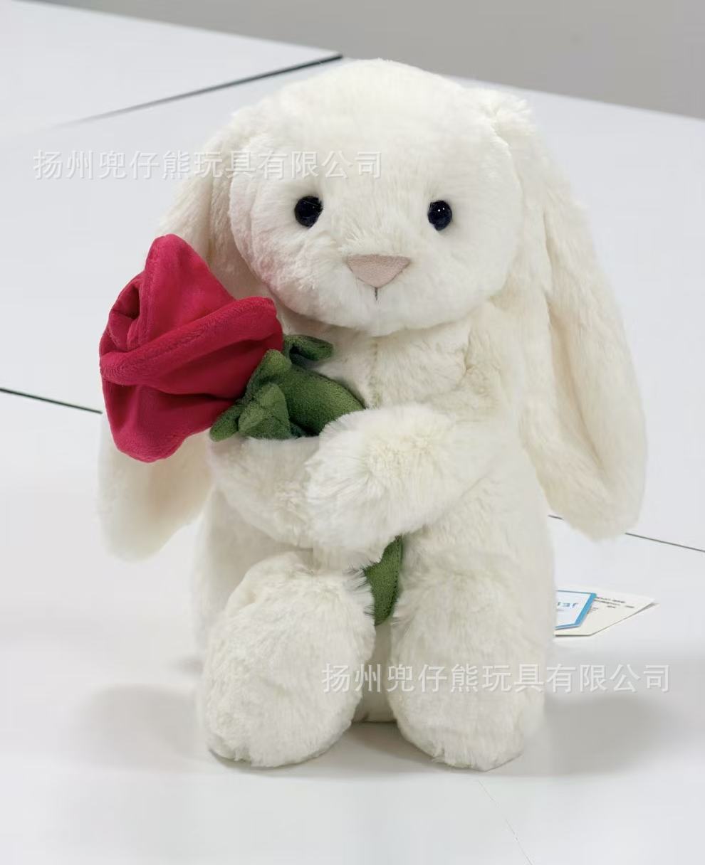 coelho rosa cm / Modelo completo com três padrões (siga a coleção para receber um saco de pó)
