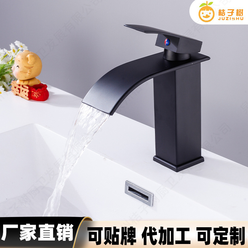 All-Copper Waterfall Faucet for Washbasin, Hot and Cold, for Home Bathroom Sink, Washbasin Faucet