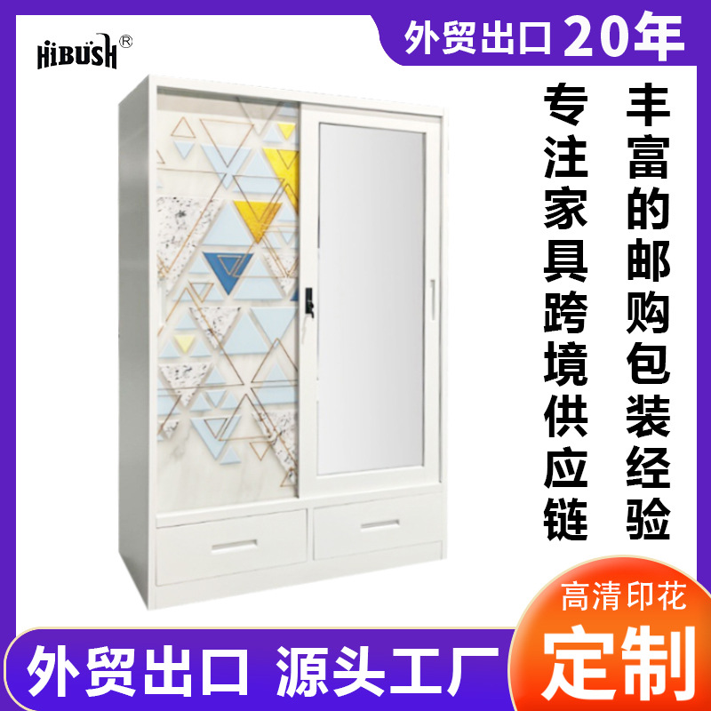 Transfronteriza venta caliente de armario de impresión de acero dormitorio doméstico puerta corredera balcón armario de almacenamiento vestuario personalizado image 1