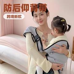 跨境新款儿童背带新执行标准CPC认证安全护腰防后仰宝宝腰凳简易