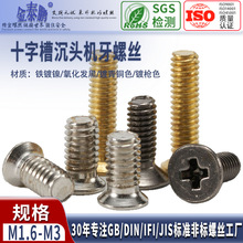 �F��ɫ�����l�ڰ�������~��ɫʮ�ֳ��^�ݽz���^���С�ݽz��ȫ