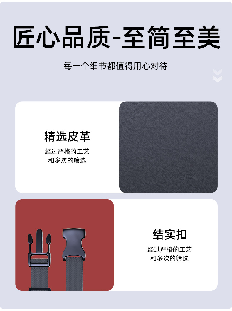 Car Rear Seat Anti-Kick Pad Leather Seat Back Storage Bag Hanging Bag In-Car Storage Seat Back Multifunctional Storage Bag