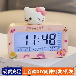 KT��ݮ�ܹ�����������R���惺ͯ��Ů���[�R�W������������[�R