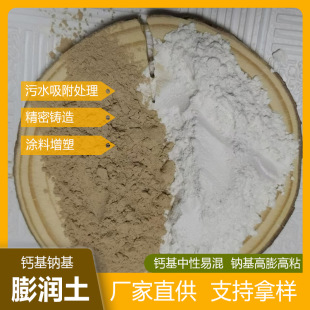���l�}���c������؈ɰ��������������ӉT���������턩����
