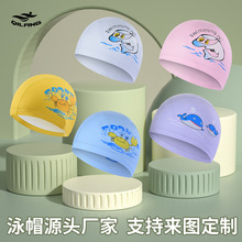 ��ͯӾñ��ͨ��Ůͯ��ˮ�o���ߏ����m��ͨPU��Ӿñ�ɶ� ��Logo