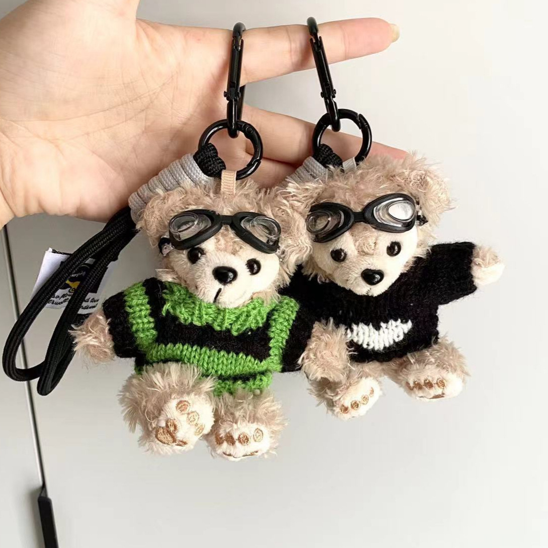 Red de celebridades lindo Duffy Xiong Xue Limei juguetes de peluche llavero niña corazón pareja bolso colgante de coche regalo