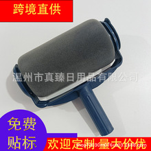 Paint Roller Brush Kit ��ͥ�k���Ҡ����ˢ�������b ���� �LͲ
