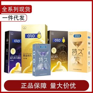 olo�־ñ������S��ڽ𳬷��w�������Ů�ð�ȫ�׳�������Ʒ���b