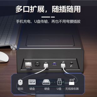 �k����̨ʽ��X�@ʾ�����߼܎�usb�������߳��̧�|�߹Pӛ��֧��