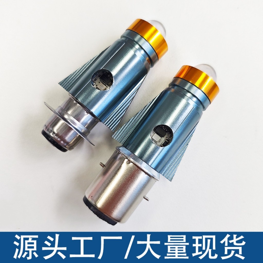 Cross-border bestseller: H4 lens LED headlights, suitable for motorcycles, electric vehicles, and tricycles, featuring dual-color lighting and both high and low beam options