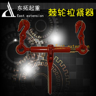 Factory direct ratchet tensioner chain tensioner ratchet tensioner fastener reinforcement