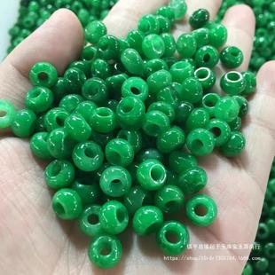 ����hȫ�G�Ӻ���h�F������ĸ�Gɢ������������ɫdiy�Ʒ
