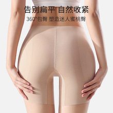 �ٿ茒�|�����S��ѝ�S�Ή|���ո���ѝŮ�o����Ȼ���������ΰ�ȫѝ