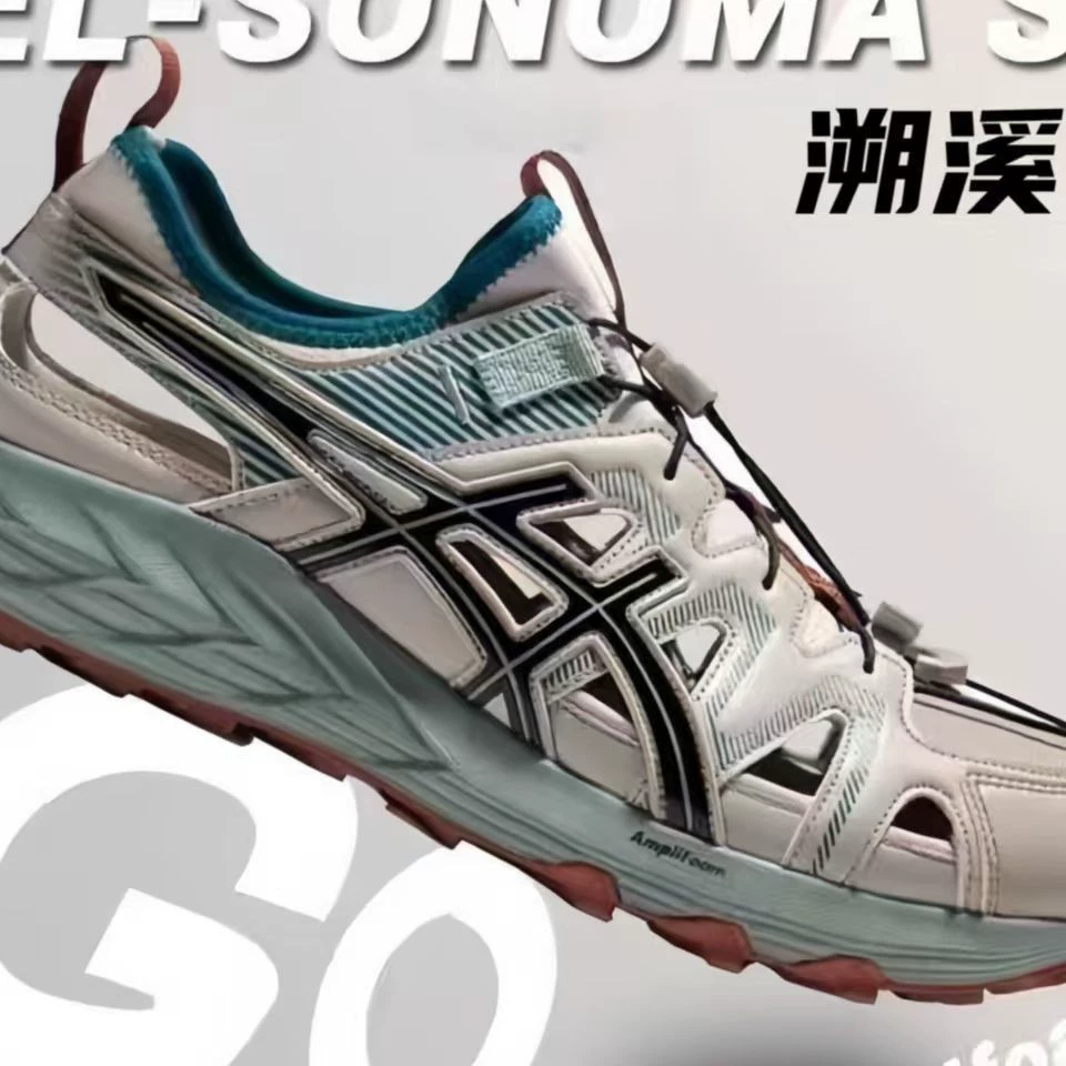 Putian Shoes Sonoma Se уличная легкая износостойкая дышащая универсальная повседневная спортивная обувь для мужчин и женщин