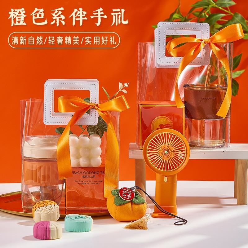 中秋節の贈り物、記念品ボックス、実用的なプチギフト、誕生日プレゼント、会社イベント、顧客や従業員への贈り物、店舗周年記念|undefined