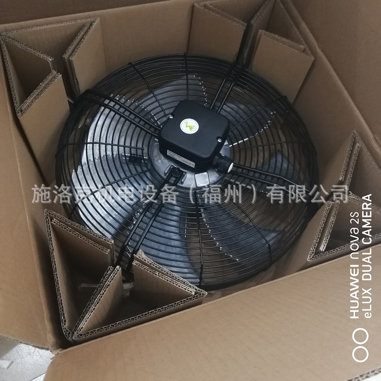 Ziehl-Abegg  FN050-4EK.4I.V7P1 220V 720W  3.3A全新现货