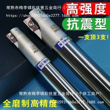 ㊵U ֱ300r㊵1135Ucnc㊴ֱ_r0.8