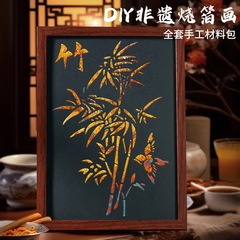 無形文化遺産箔絵DIY素材パック金箔絵捺染装飾画無形文化遺産活動の起動イベント国慶節中秋節