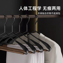 高端实木铁艺宽肩大衣架衣撑子轻奢高级衣柜衣帽间专用木质晾衣挂