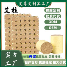 갬qʯĥ54lSďSlѬSq