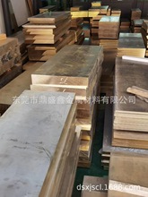 ��ʢ�ι���CuAl10Ni5Fe4�~�Ͻ�CuAl10Ni5Fe4���CuAl10Ni5Fe4�A��