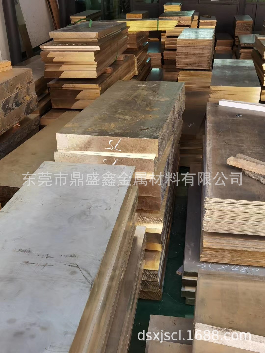 鼎盛鑫供应C6301铜合金C6301板材C6301棒材C6301卷带 价格优惠