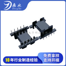 �����IƷ�|���S��ֱ�N�����r�����l׃�����Ǽ�EFD30��ʽ6+6�Ǽ�